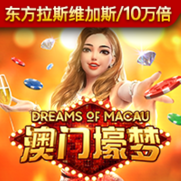 火狐电竞登录app