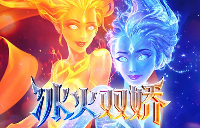 皇冠登录入口welcome下载