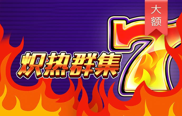 c7官网入口